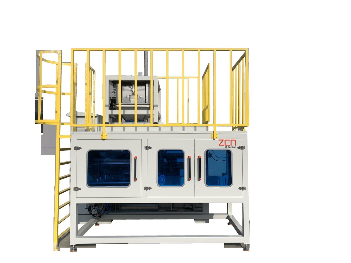Fully Automatic Fertilizer Packing Machine - photo 2
