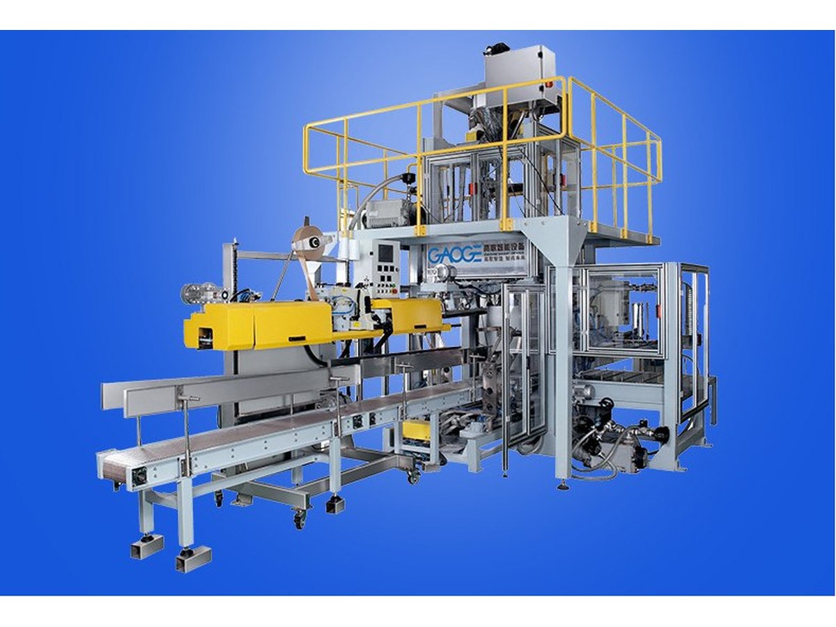 Fully Automatic Fertilizer Packing Machine - photo 4