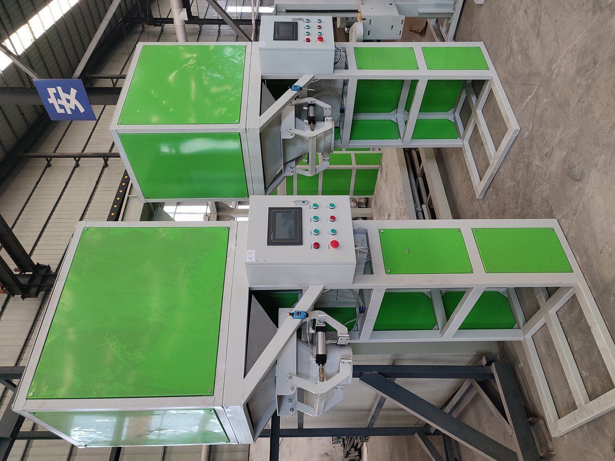Fully Automatic Fertilizer Packing Machine