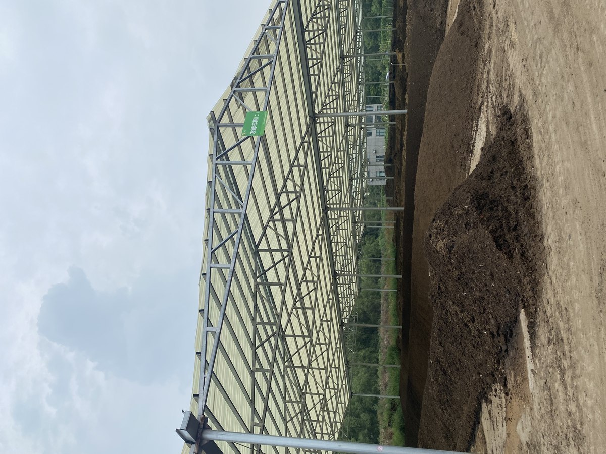Crawler Compost Turner (Track Type, incl. Electric) - photo 5