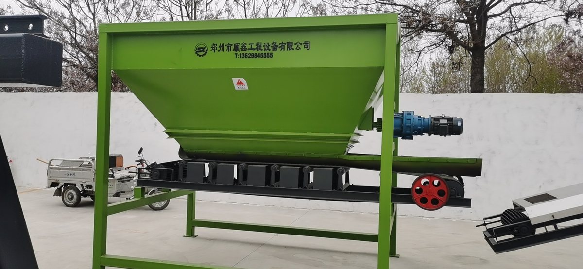Disc Feeder