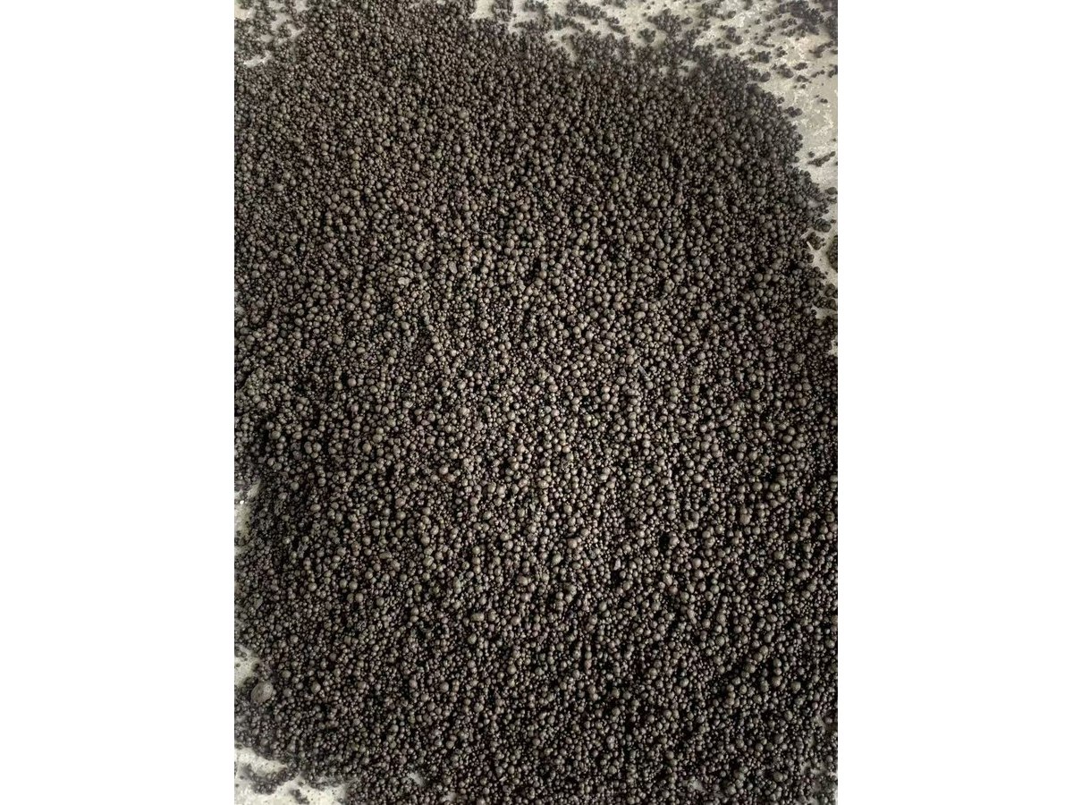Disc Granulator (Pan Granulator) - detail 4