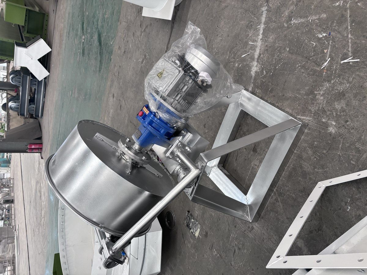 Disc Granulator (Pan Granulator) - detail 5