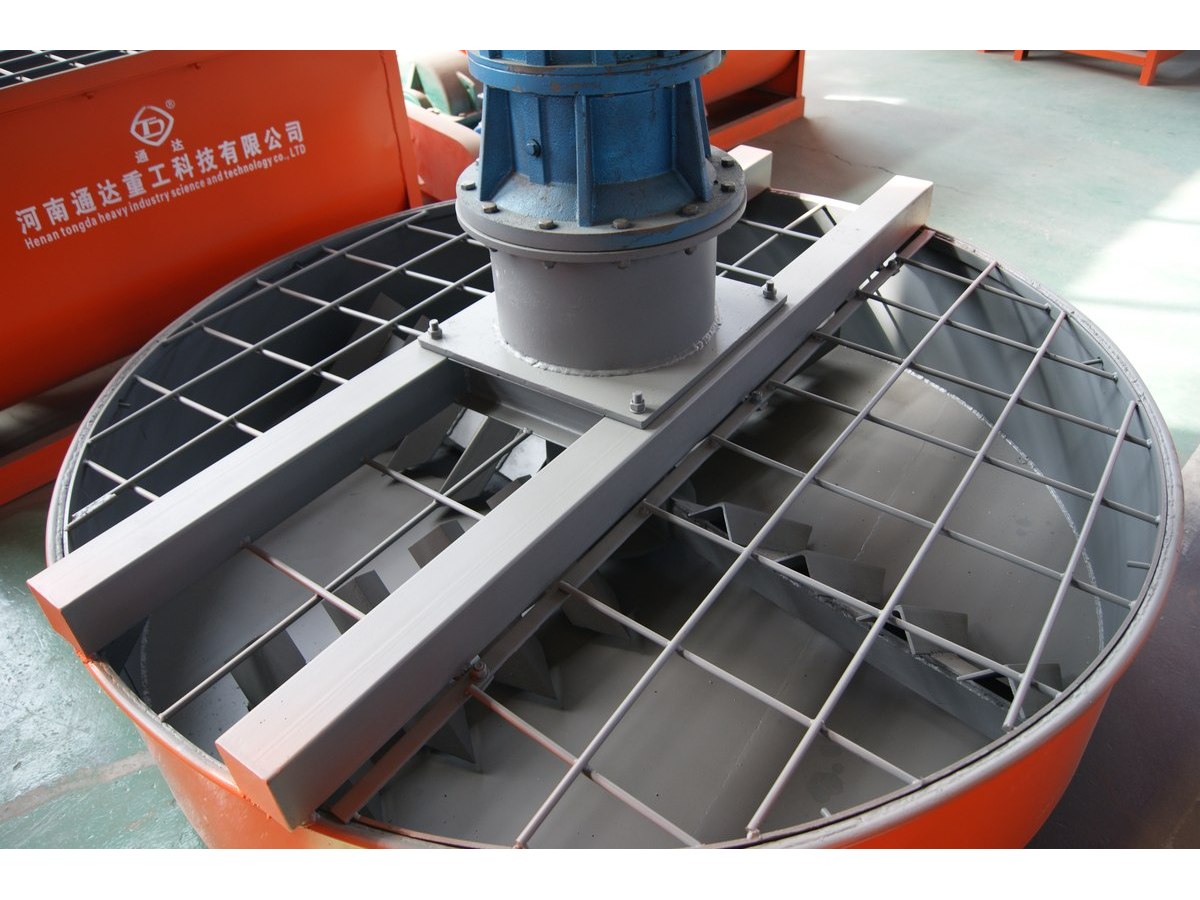 Disc Mixer - photo 2