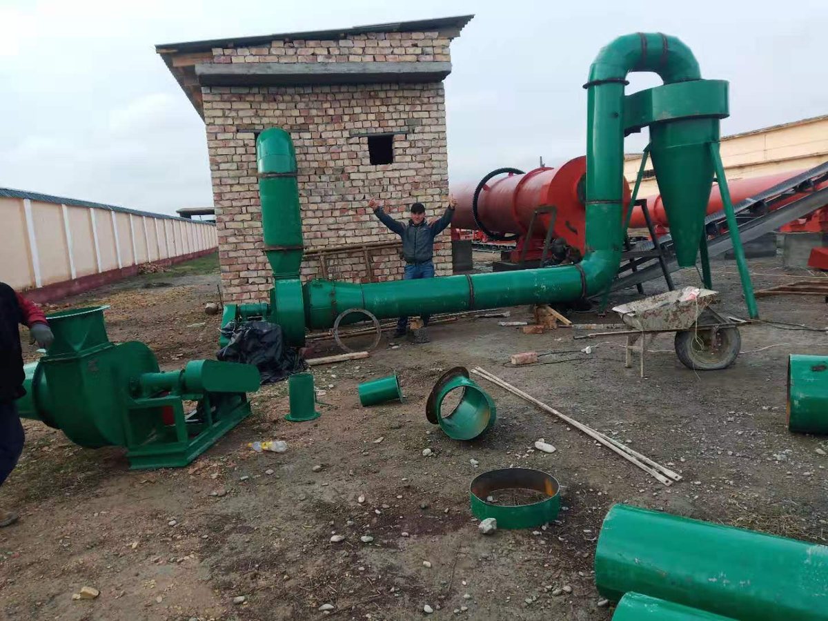 Fertilizer Dust Collection System