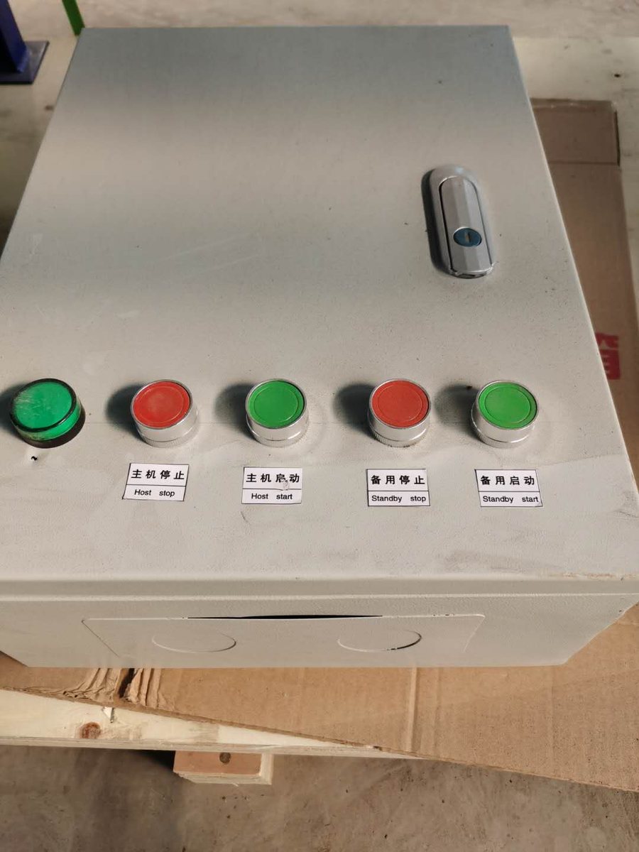 Inclined Screen Solid-Liquid Separator