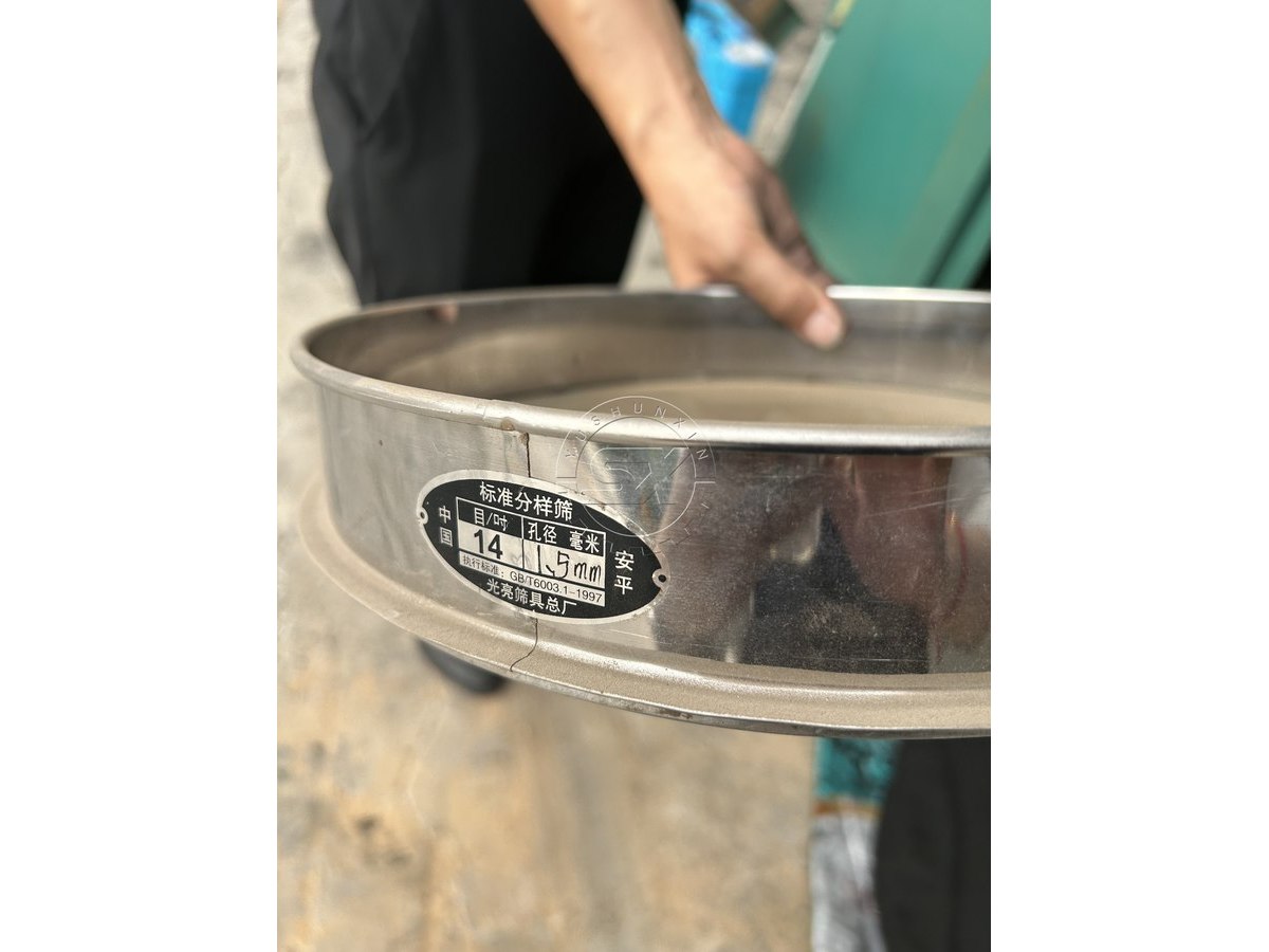 New-Type Organic Fertilizer Granulator - detail 5