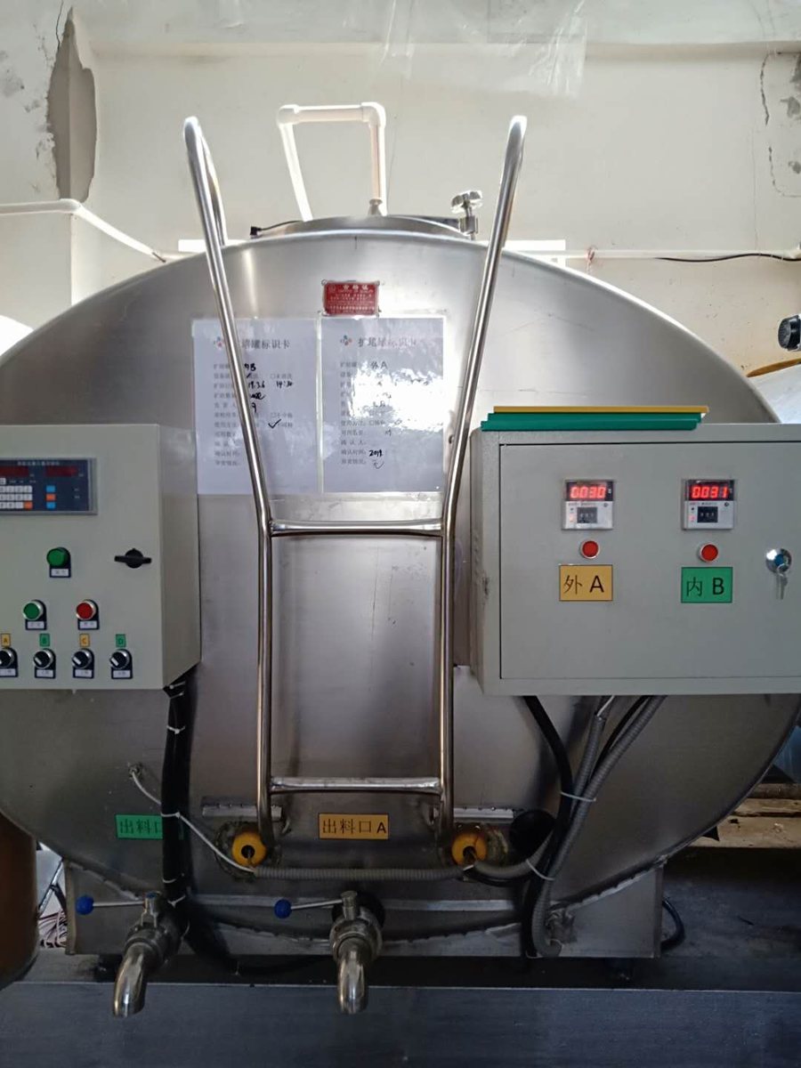 Powder WSF Automatic Batching & Weighing System - detail 2