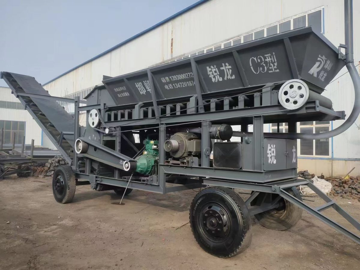 Powder WSF Raw Material Receiving & Feeding System - detail 2