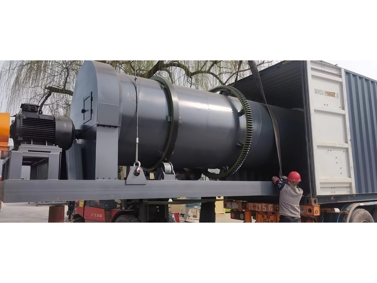 Rotary Gear Drum Granulator - photo 3