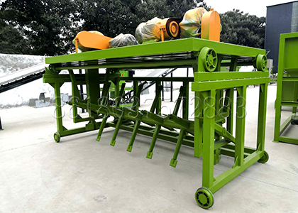 Compost Mixing Machine 