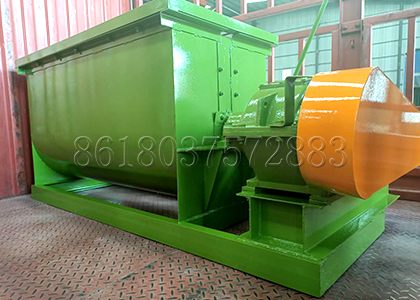 Compost Mixer, Fertilizer Blender, Vertical