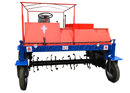 Commerical Best Self Propelled Spiral Compost Mixing Machine